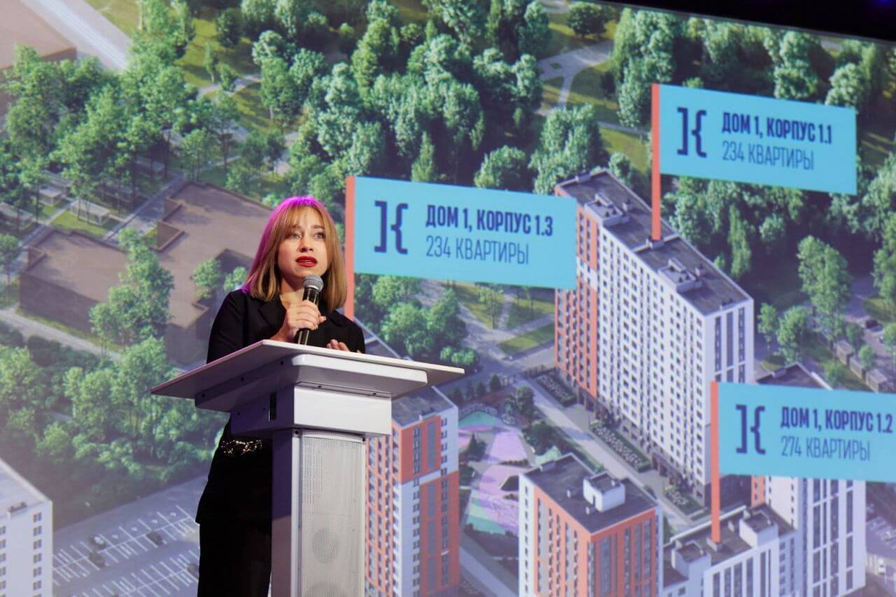 Официальная презентация нового дома жилого комплекса «Крылов»